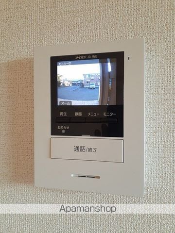 ドリームIIの内装写真