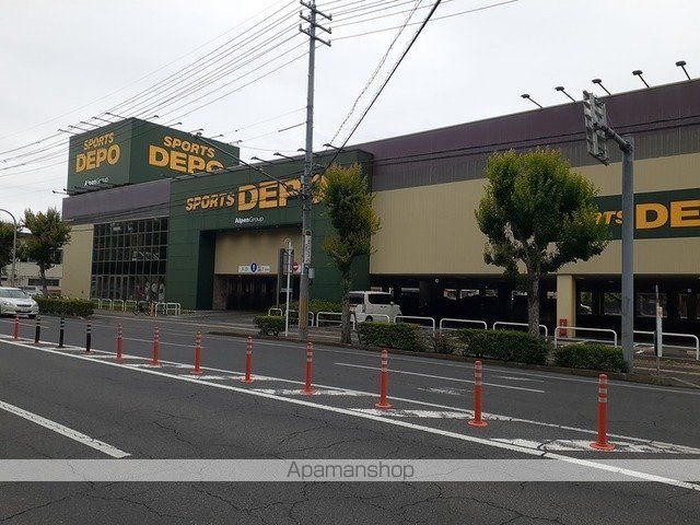 ヴィラ 白鳩 Aの周辺写真