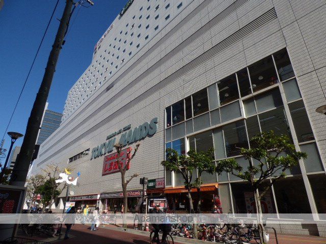 東明マンションESAKAIIの周辺写真