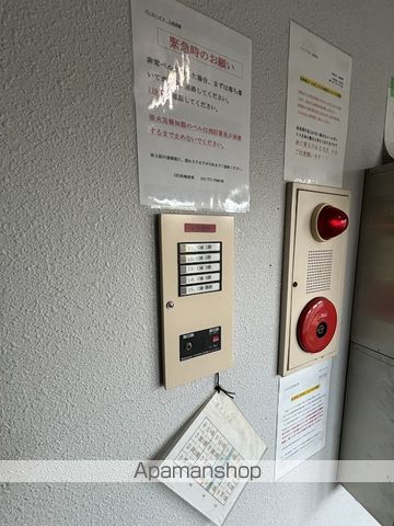 パークハイツHのその他写真