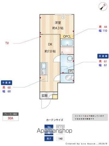 グランコート押上の間取り写真