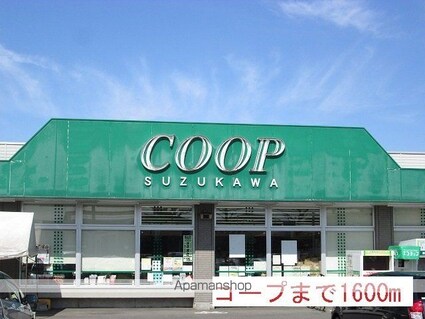 シャイン[2LDK/56.98m2]の周辺3