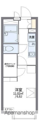 レオパレスアピラの間取り写真
