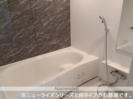 パークコートひたちなかＷⅠ[2LDK/59.55m2]のバス