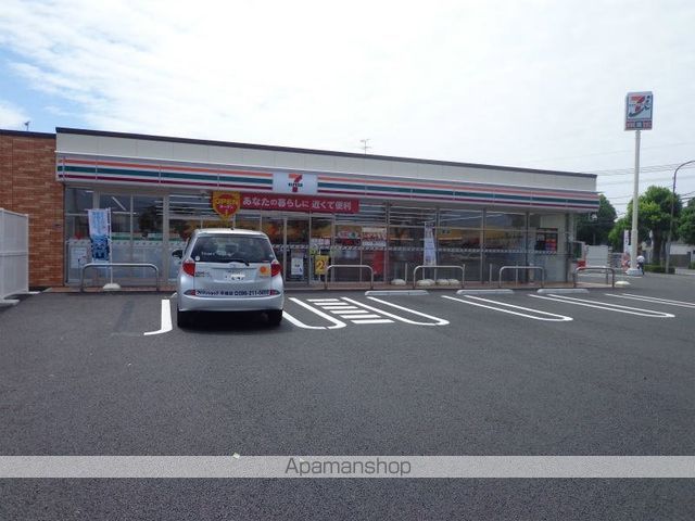 MAISON LUMIEREの周辺写真