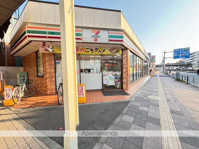 MUTENKA紡ぐの周辺写真