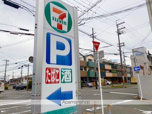 レオパレスツーリーフの周辺写真