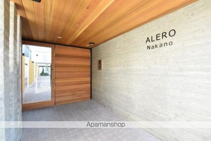 ＡＬＥＲＯ中野[1LDK/40.39m2]のエントランス2