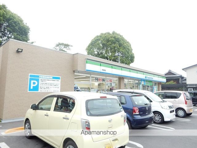 レガーロIIの周辺写真