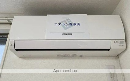 カインドネス南砂町[1K/21.39m2]のその他設備
