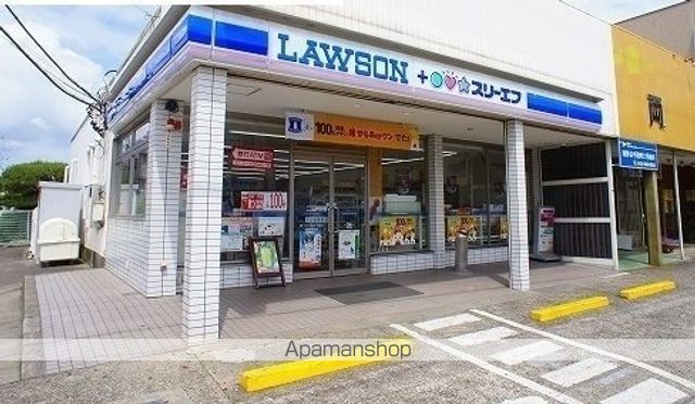 メゾン・アンソレイエ 302 ｜ 千葉県千葉市中央区村田町893-76（賃貸アパート1LDK・3階・59.21㎡） その17