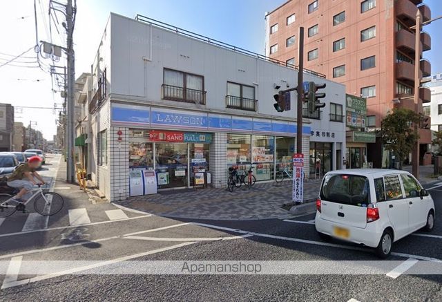 アメリスの周辺写真