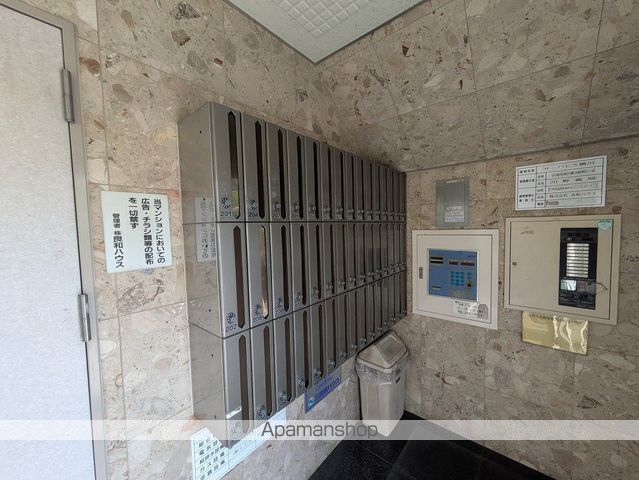 サンパレス横川のその他写真