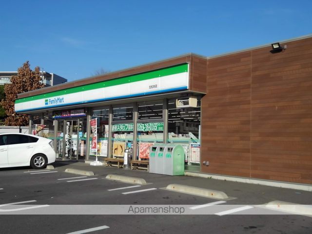 マンション北駅の周辺写真
