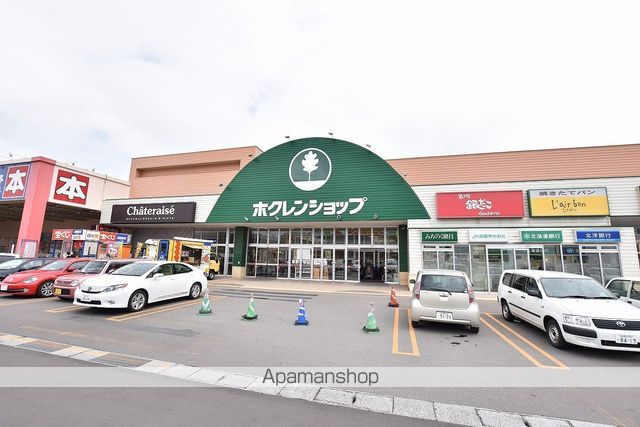 ラ・メゾン・ボワの周辺写真