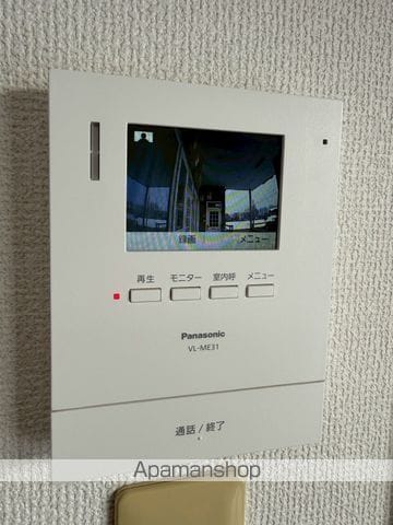函館本線 旭川駅 徒歩33分 2階建 築34年の内装写真