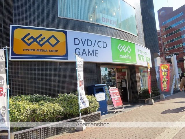 セレスティア小茂根の周辺写真
