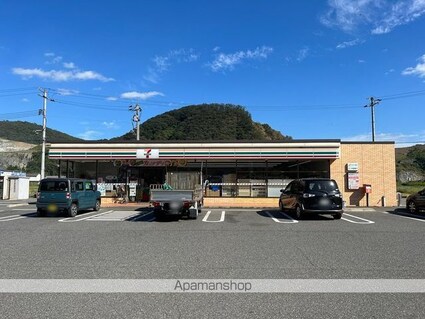 ヴィラナリー建部１号棟[2DK/38.46m2]の周辺1