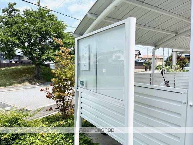 EVER GREENのその他写真
