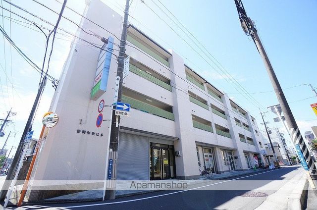静岡中央マンションの外観写真