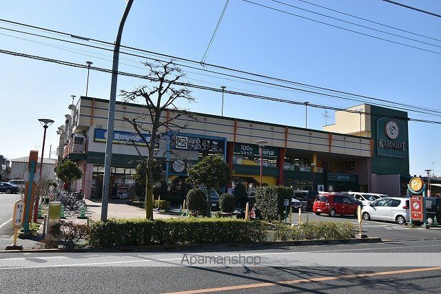 レオパレスピュアタウンの周辺写真
