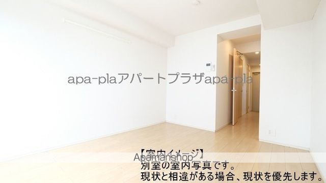 ラ プルメリアの内装写真