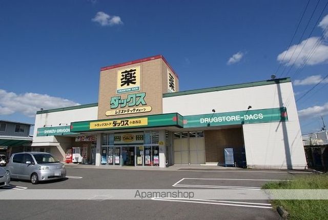 グランK’Sージオの周辺写真