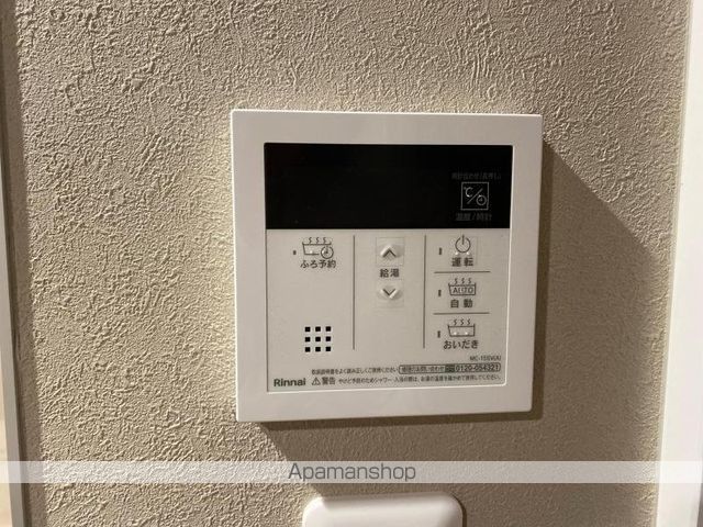 OLTEGAの内装写真