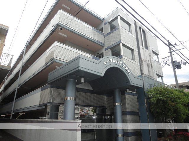 イーグルハイツ宮町の外観写真