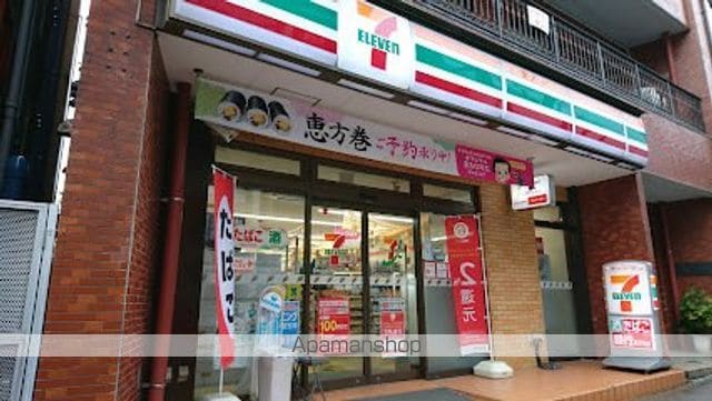 ディームス蔵前の周辺写真