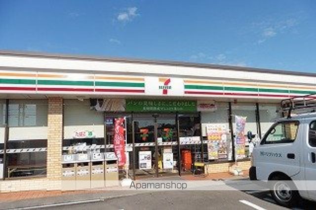 サンライズ新庄銀座の周辺写真