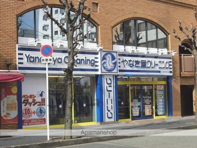 スカーレットESAKAの周辺写真