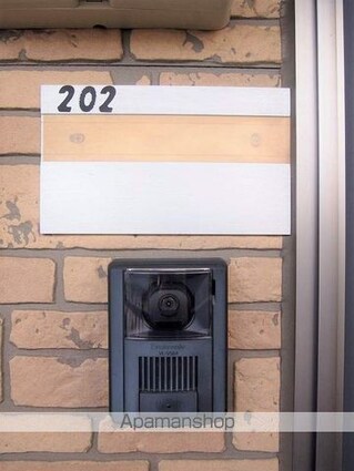 シャンテコスモス[1DK/28.03m2]のセキュリティ