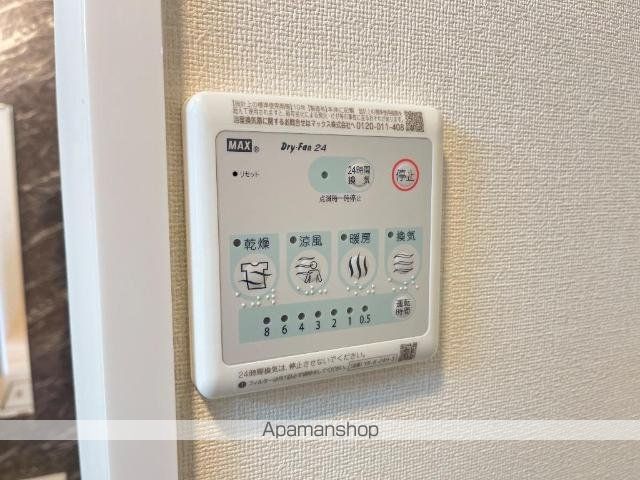 ルミナスカーサ 長嶺東の内装写真