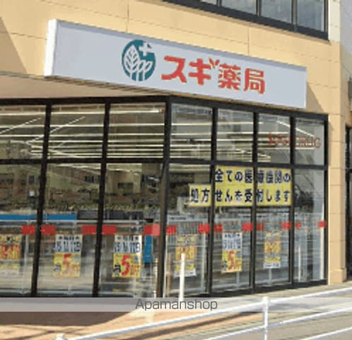ハイツ野崎Bの周辺写真
