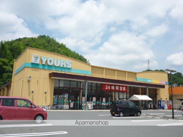 クレアシオン大町の周辺写真