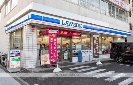 ヴィラージュ志伊[1R/25.67m2]の周辺5