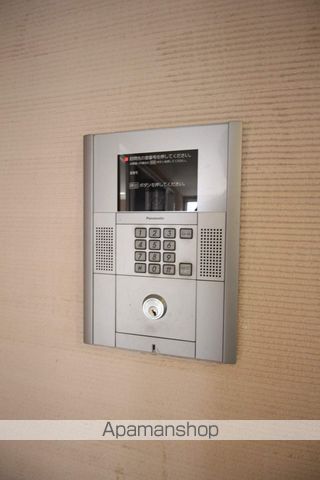 RUANRUANのその他写真