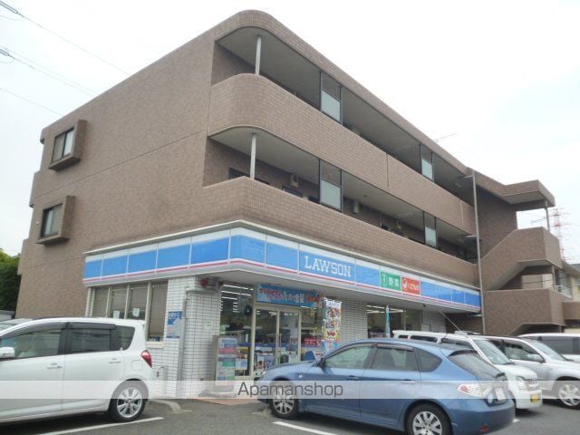 ロッシェル相模原3の周辺写真