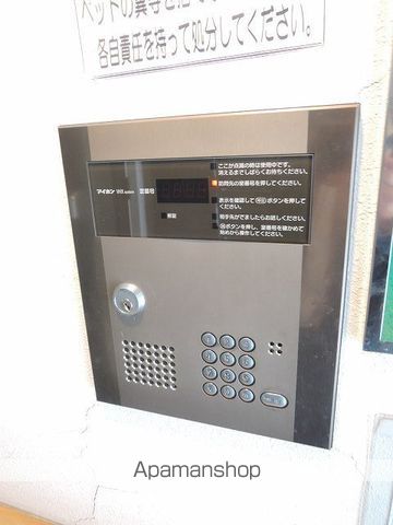 髙清館オリシスの外観写真