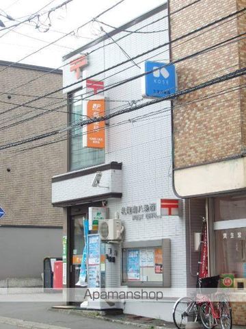 クゥーネルSの周辺写真