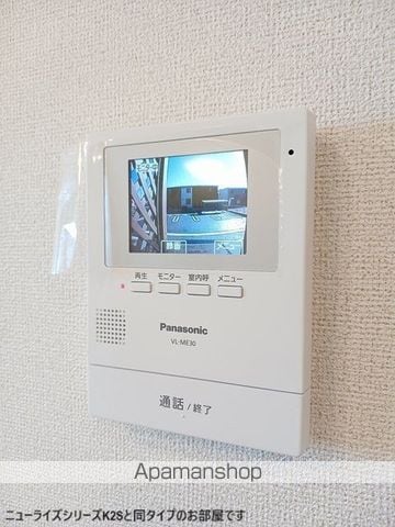 アイリス横山Bの内装写真