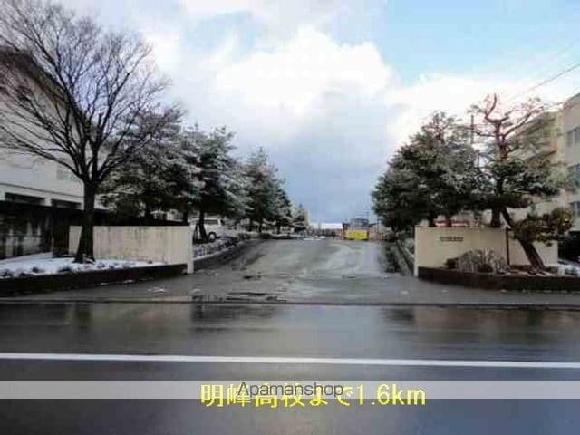 メゾンビレッジN・Kの周辺写真