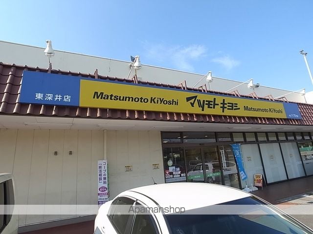 セピアパレスの周辺写真