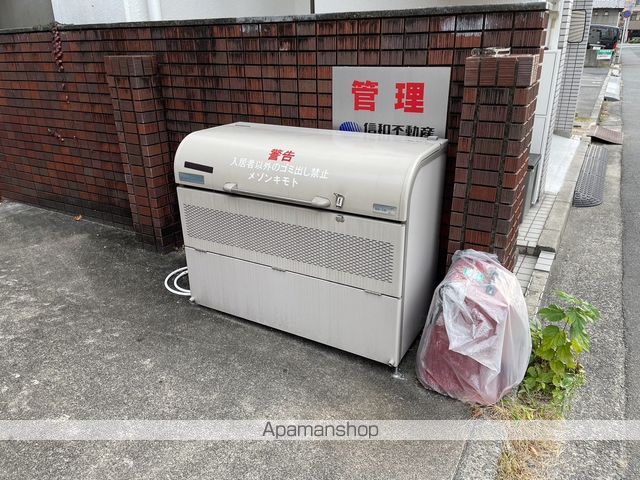 メゾンキモトのその他写真