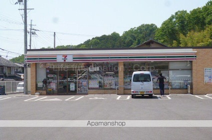 コーポスバル[1R/18.1m2]の周辺3