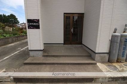 Ｃｅｒｅｊｅｉｒａ[1DK/29.81m2]のエントランス2