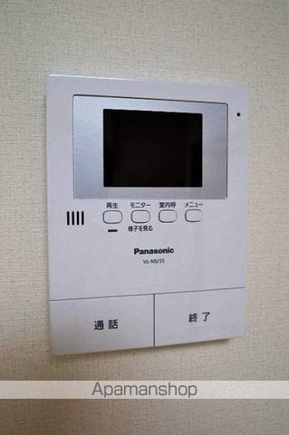 プランドール高屋の内装写真