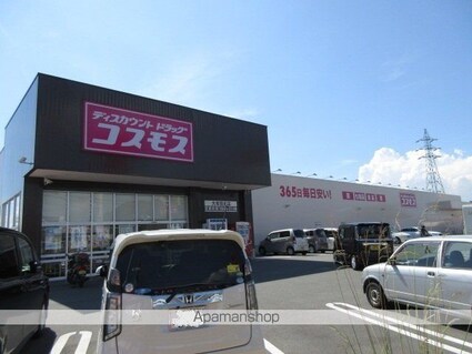 サンフラワーⅢ[1LDK/49.14m2]の周辺5