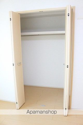 ロング ハーモニーの内装写真